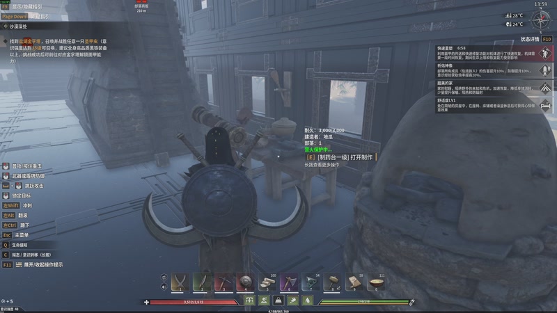 【2026-04-15 00点场】鬼才地瓜：混子瓜，欢迎上车~ 905668