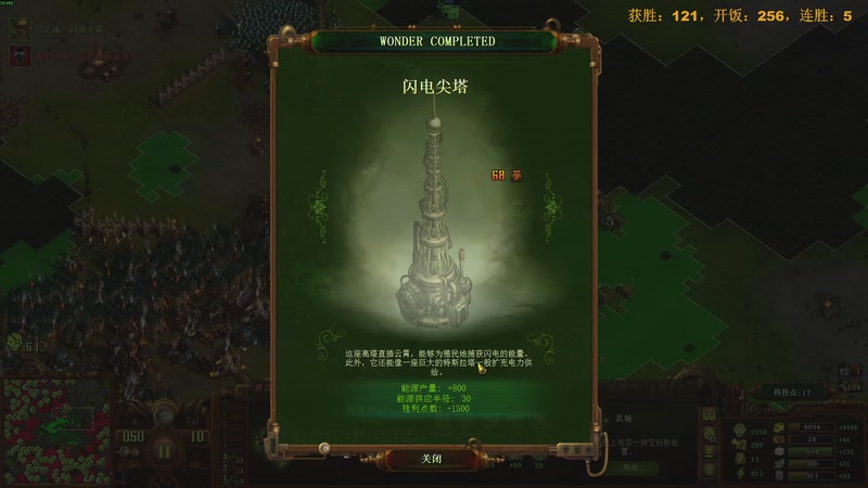 【2026-04-15 14点场】普通人陡壁：丧尸终结者战术小子