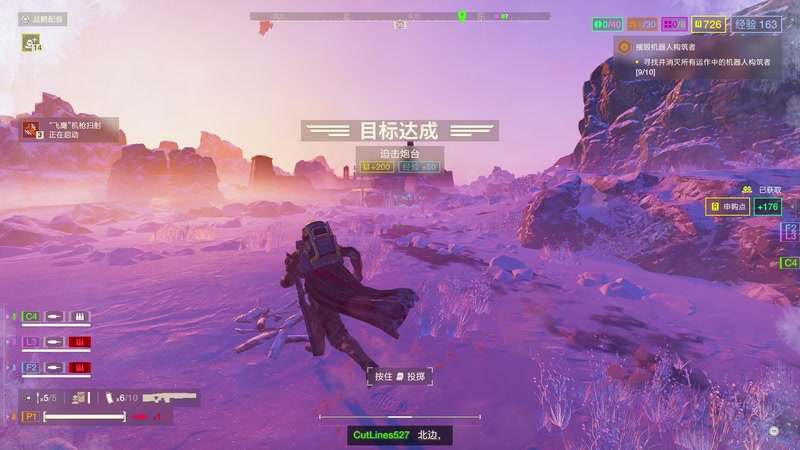 【2026-04-12 21点场】逗你玩Cloud：熊猫是熊不是猫儿~