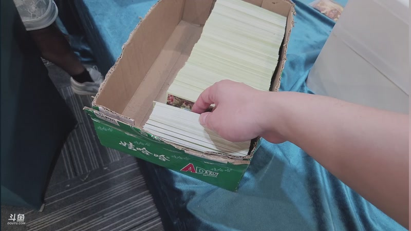 【2026-04-16 20点场】网友张顺飞：下午两点左右户外