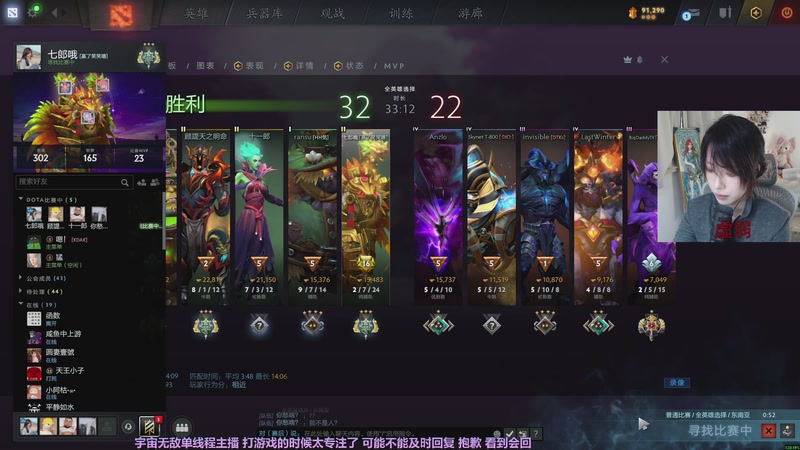 【2026-04-16 16点场】是希文吖丶：播半天 晚上不在