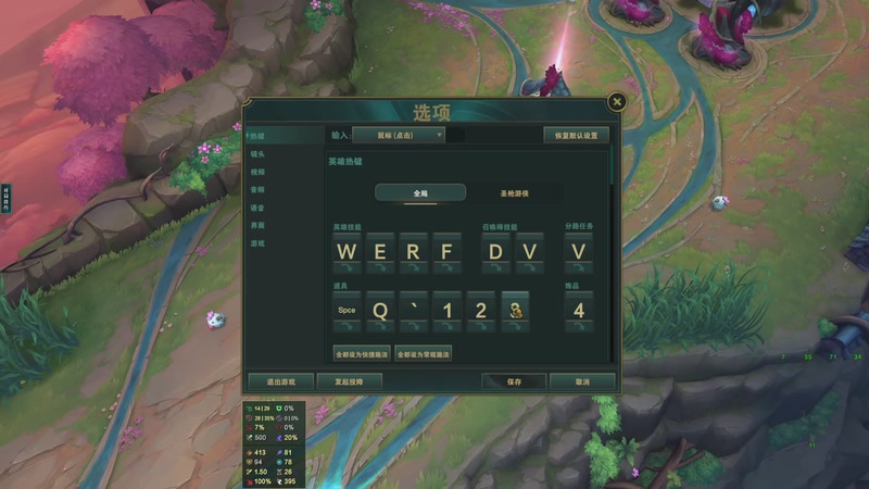 【2026-04-16 18点场】春秋冫：旅游期间不定时直播谢谢