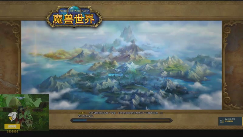 【2026-04-14 20点场】菜叽魂总：什么！ 6805836