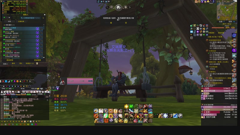 【2026-4-15 19点场】坷垃之金:或许是区啊