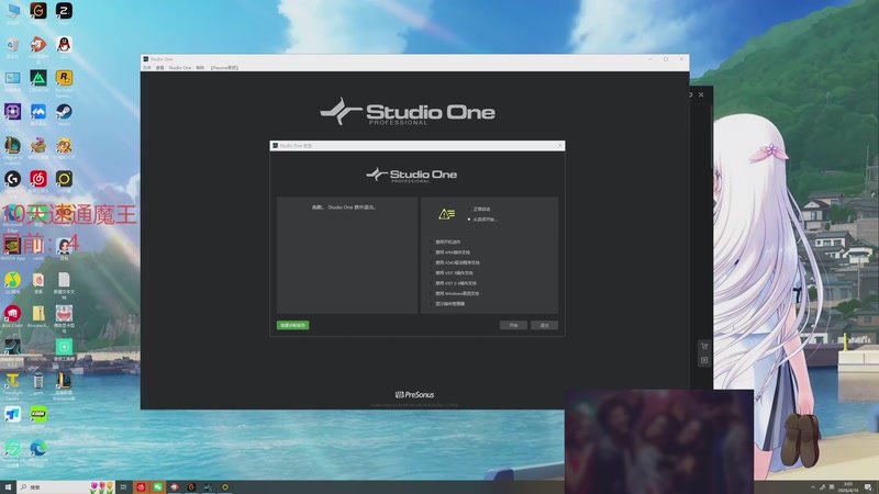 【2026-04-16 03点场】格局OoO：做下3X3 中午12点灵活