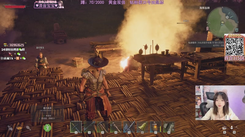 【2026-04-15 20点场】小琳达Linda：黄金双倍：来玩狂点妖妖灵~