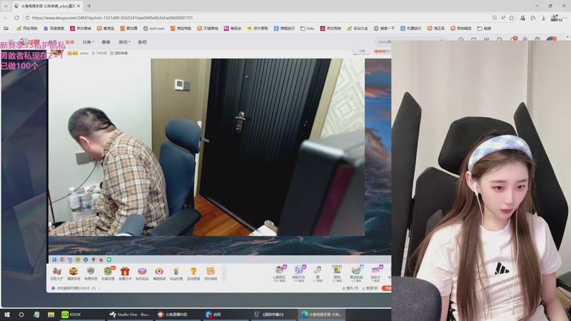 【2026-04-16 00点场】一只蘇l：星际合作一下回来dota