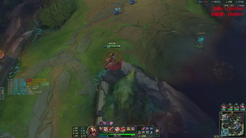 【2026-04-16 12点场】路浩东ouo：上单德莱文 不猛举报我！