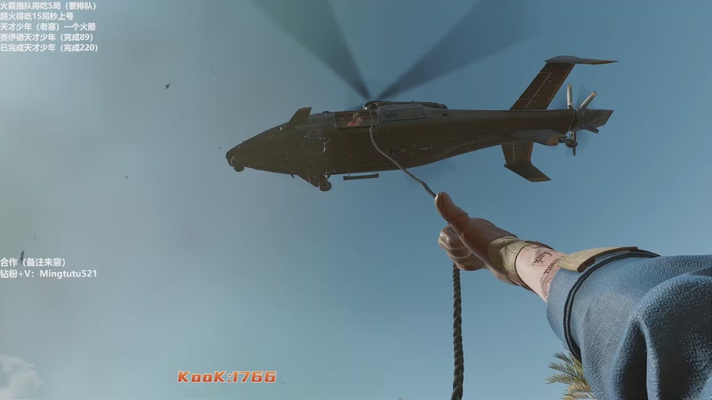 【2026-04-16 11点场】小铭XiaoMing阿：小铭：上午开播新赛季搞起！！！