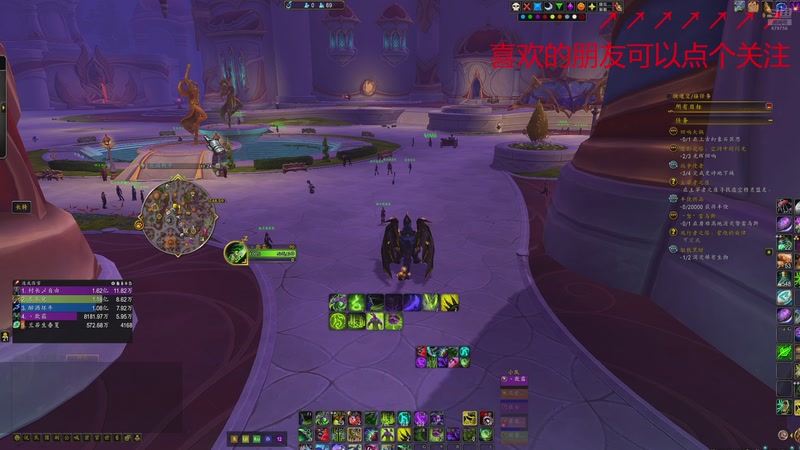 【2026-04-15 23点场】三凯1986：游戏有度 各位还是要注意身体