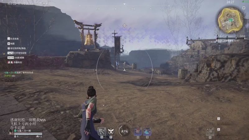 【2026-04-16 20点场】刀一挥趴一堆：(刀一挥) 老英雄登场