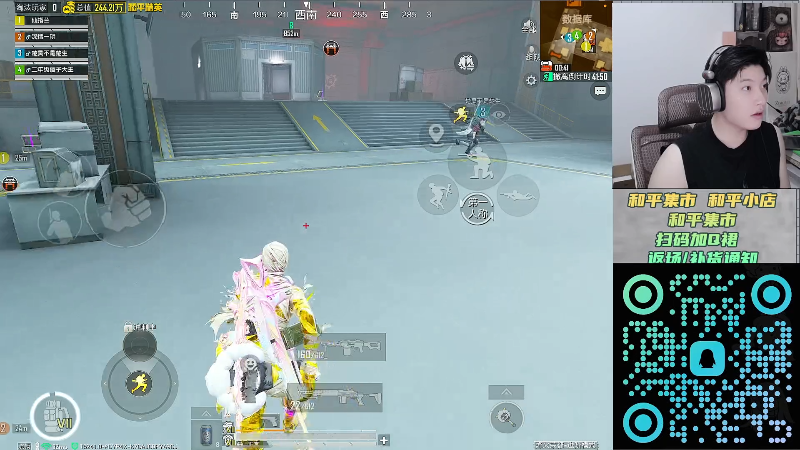 【2026-04-16 15点场】泼痞yyds：晚上摸金杯下午3点左右开播