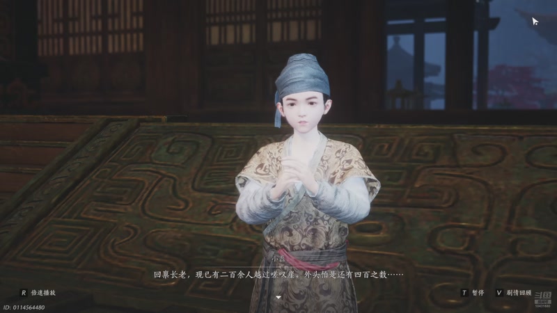 【2026-04-14 10点场】石头很会飞：浮动光光的故事到饭否嘀咕