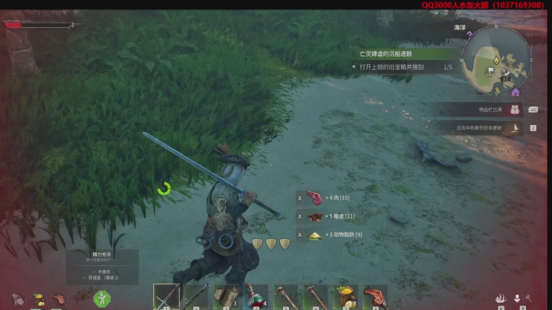 【2026-04-16 19点场】肥尸：【风启之旅】船长炮手加水手~