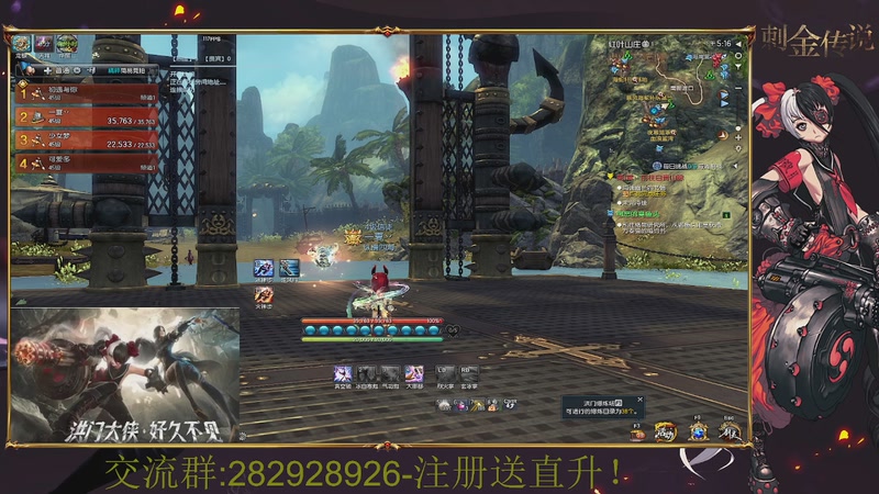 【2026-4-14 17点场】小毛115657:火炮兰[刺金传说]