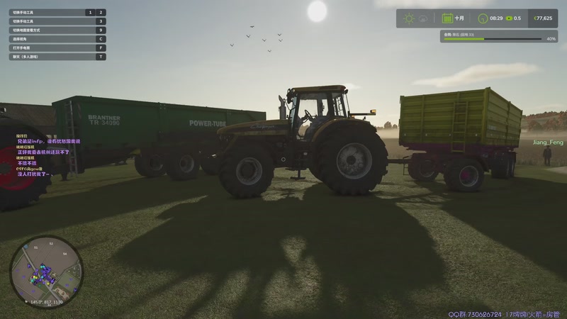 【2026-04-10 01点场】东方Athena：【CSTG】东方：你の电子榨菜