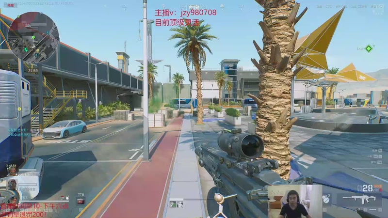 【2026-04-16 17点场】自宇666：顶级灵活！