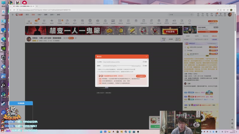 【2026-04-16 13点场】孙悟空丨兰林汉：兰林汉：峡谷口技者！双倍亲密度~