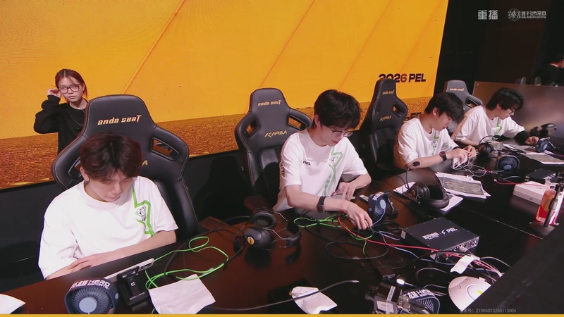 【2026-04-16 16点场】和平精英官方赛事：重播丨PEL春季赛常规赛-季后赛DAY4