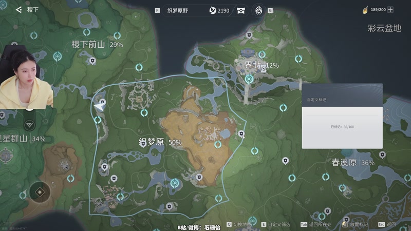 【2026-04-16 13点场】十三三三：先王者荣耀世界~