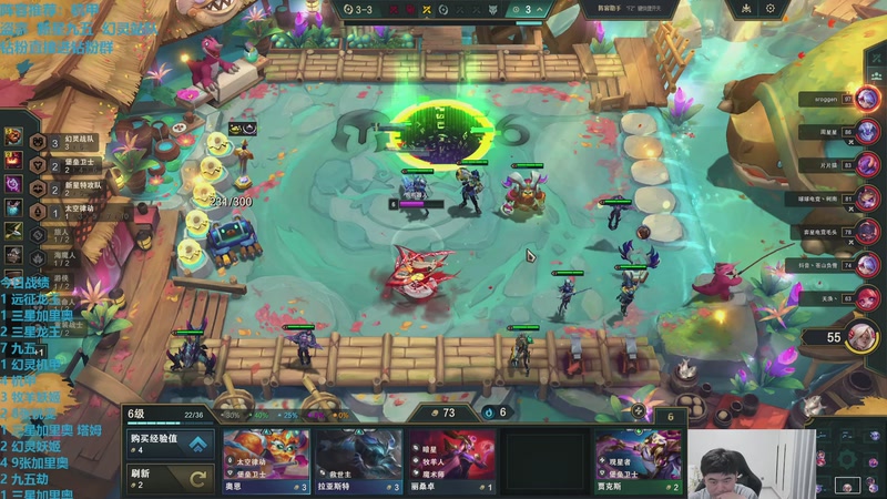 【2026-04-16 16点场】卷子丶：周四新版本上分！