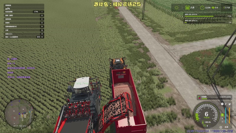 【2026-04-09 00点场】东方Athena：【CSTG】东方：你の电子榨菜