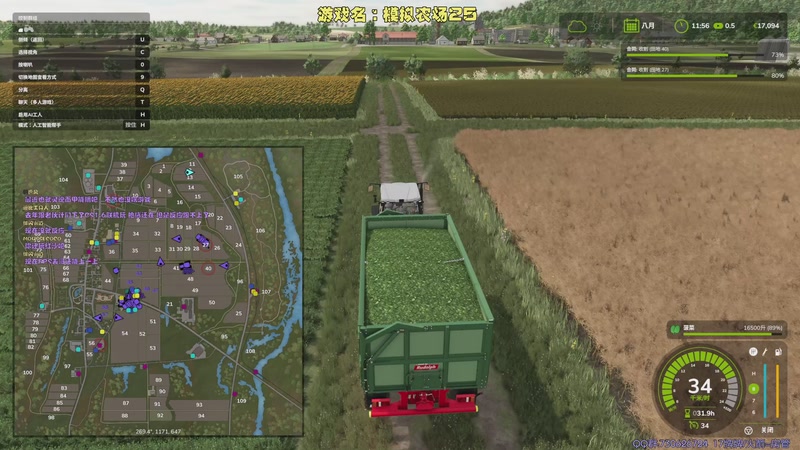 【2026-04-08 22点场】东方Athena：【CSTG】东方：你の电子榨菜