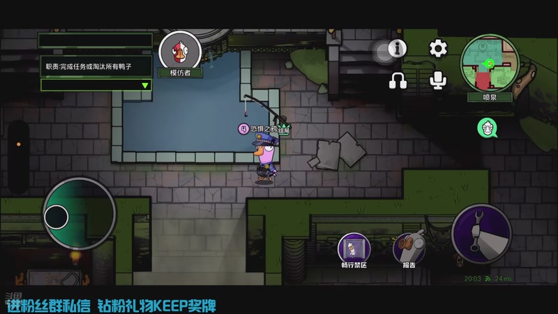 【2026-4-15 20点场】恐惧之鸦牛牛:20点ees手游小活动