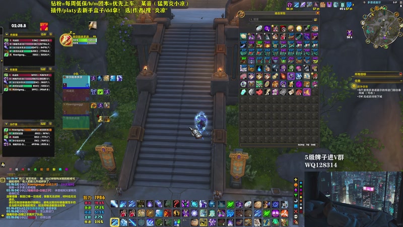 【2026-04-16 02点场】炎凉大宝宝：下周2车H1-9和5车M7+1