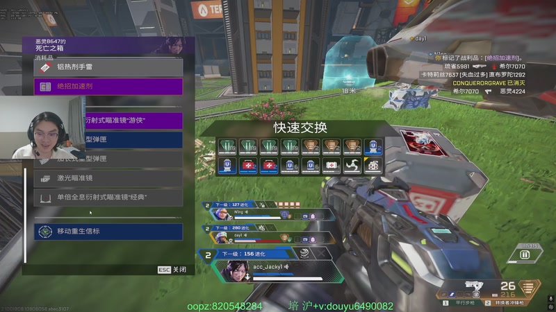 【2026-04-15 18点场】Jackyar：5点训练赛！