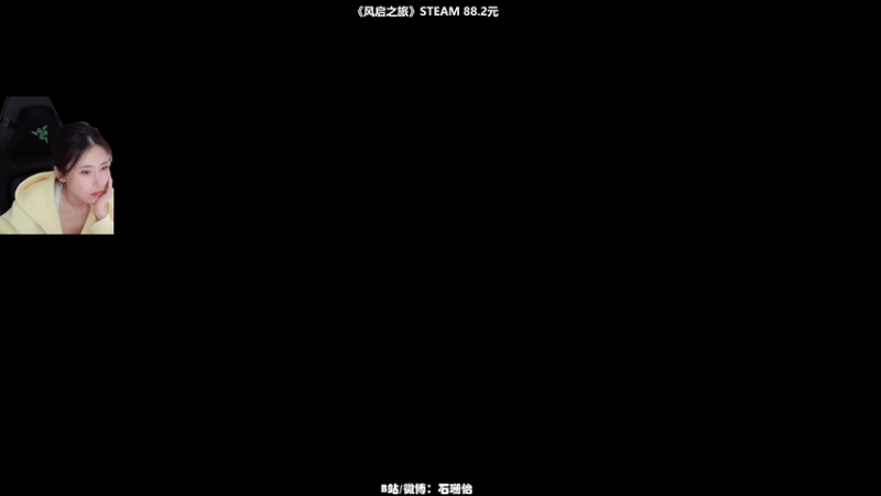【2026-04-16 20点场】十三三三：介野猪怎么不讲道理呢？