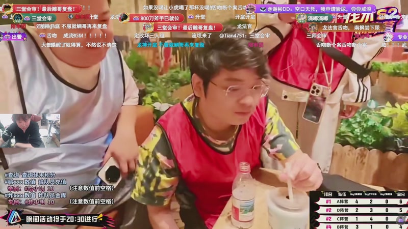 【2026-04-16 19点场】diyy刘頔：OB团播正赛阶段第二天！