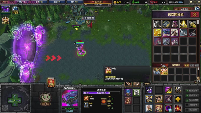 【2026-04-12 16点场】彭皮皮丶：航天惩罚者老登人柱力