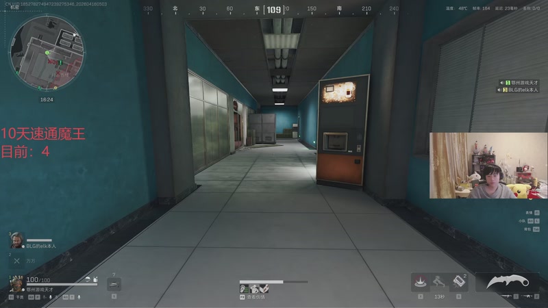 【2026-04-16 05点场】格局OoO：做下3X3 中午12点灵活