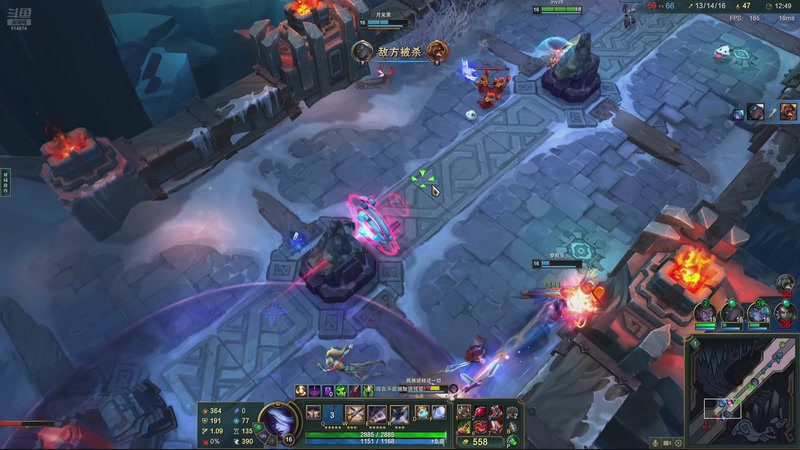 【2026-04-16 21点场】迷离之道丶：迷离劫：乱斗小猪仔