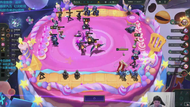 【2026-04-16 10点场】卷子丶：周四新版本上分！