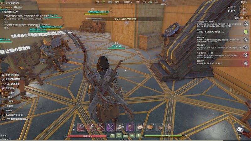 【2026-04-16 03点场】主播帝王：帝王游戏直播间