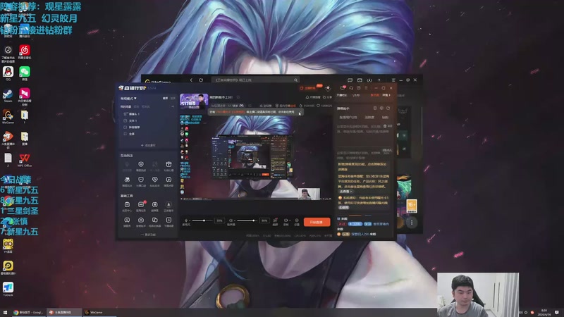 【2026-04-16 08点场】卷子丶：周四新版本上分！