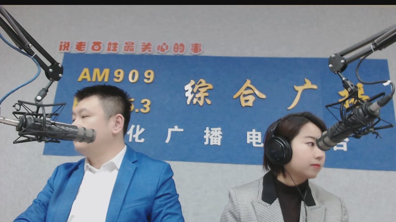 【2026-04-16 完整版】伟达000：好好上班，天天向上~