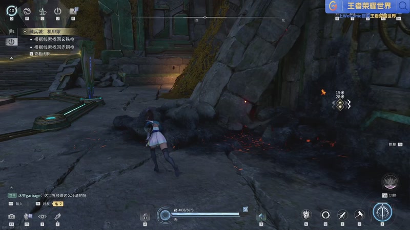 【2026-04-16 11点场】普通人陡壁：惊了，连胜居然是......