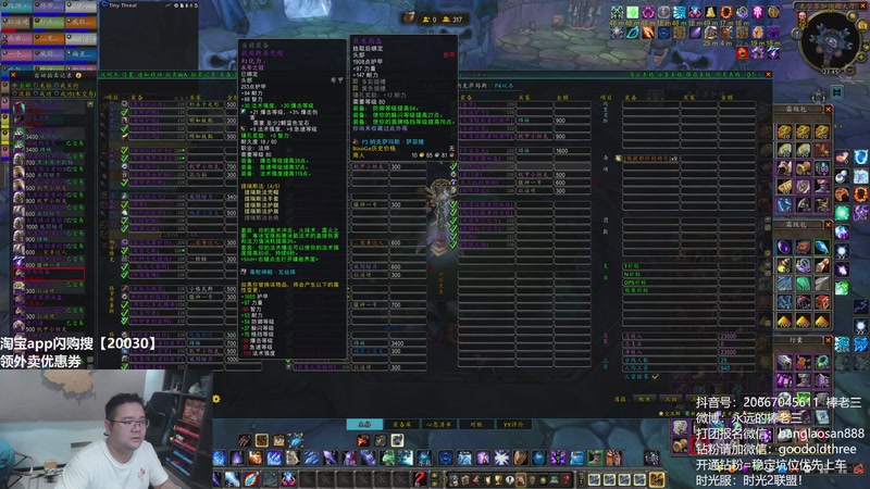 【2026-04-15 22点场】棒老三：naxx太卷啦！！