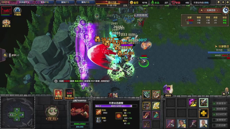 【2026-04-13 17点场】彭皮皮丶：航天惩罚者老登人柱力