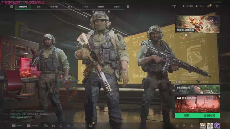 【2026-04-12 20点场】彭皮皮丶：航天惩罚者老登人柱力