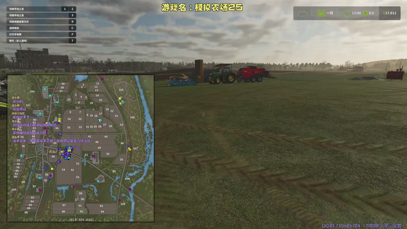 【2026-04-08 18点场】东方Athena：【CSTG】东方：你の电子榨菜