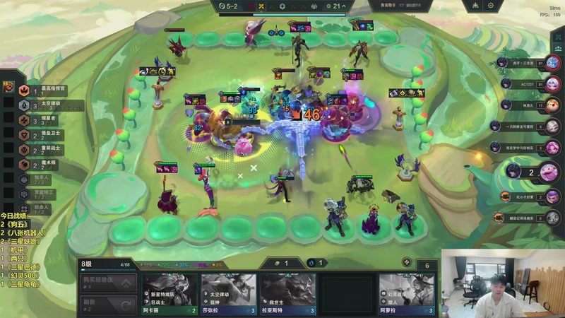 【2026-04-16 15点场】阿涛皎月Carry：阿文：国服新版本开冲！！