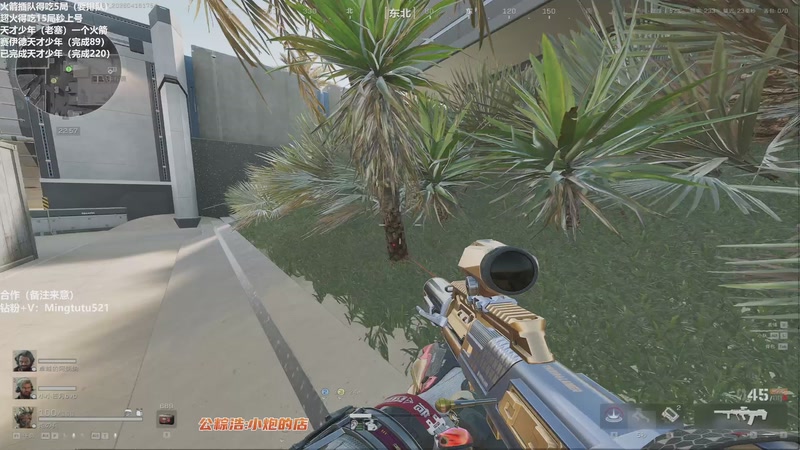 【2026-04-16 17点场】小铭XiaoMing阿：小铭：上午开播新赛季搞起！！！