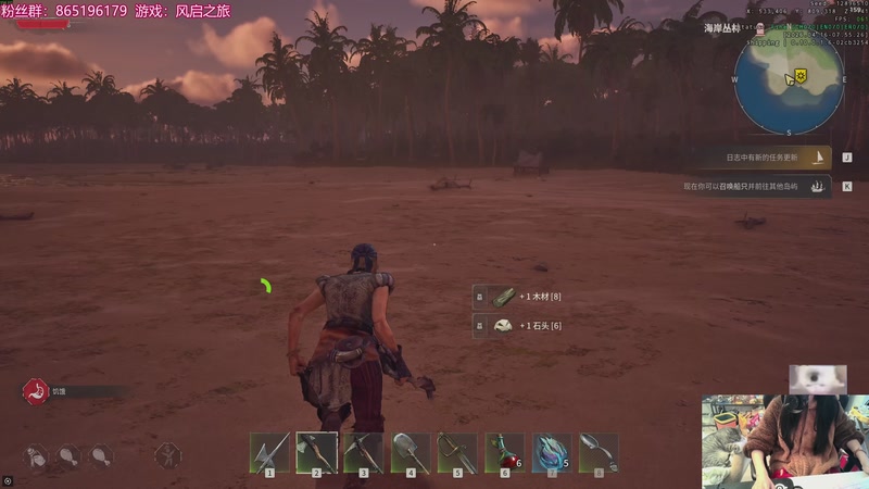 【2026-04-16 15点场】丶干物喵：干物喵❤关爱咸鱼少女