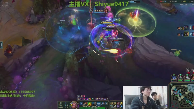 【2026-04-16 14点场】十月船长丶：心脏衰竭和肾衰竭，无法直播了