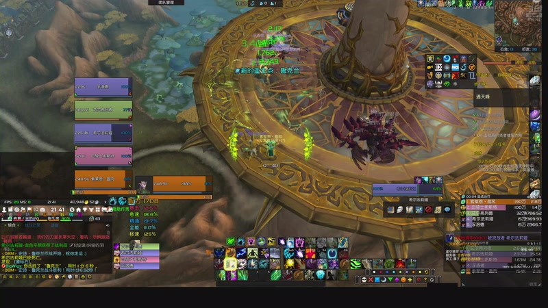 【2026-4-15 21点场】坷垃之金:或许是区啊