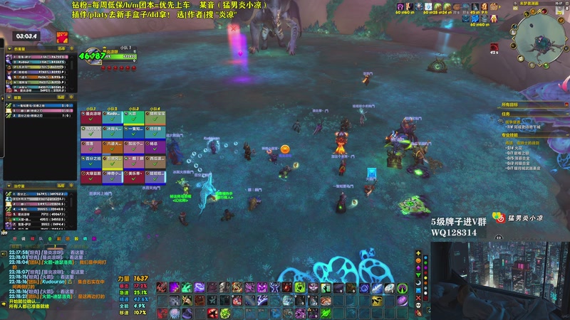 【2026-04-15 22点场】炎凉大宝宝：本周第五车M7！